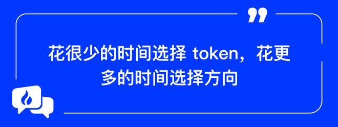 火币投资骗局被揭发，已有超SEC人被骗！！的简单介绍