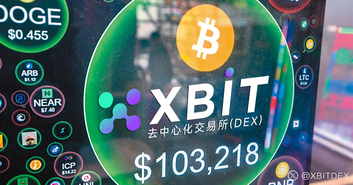 加密市场创下年内新高，上扬幅高达ADA%，还能追吗？-九游体育