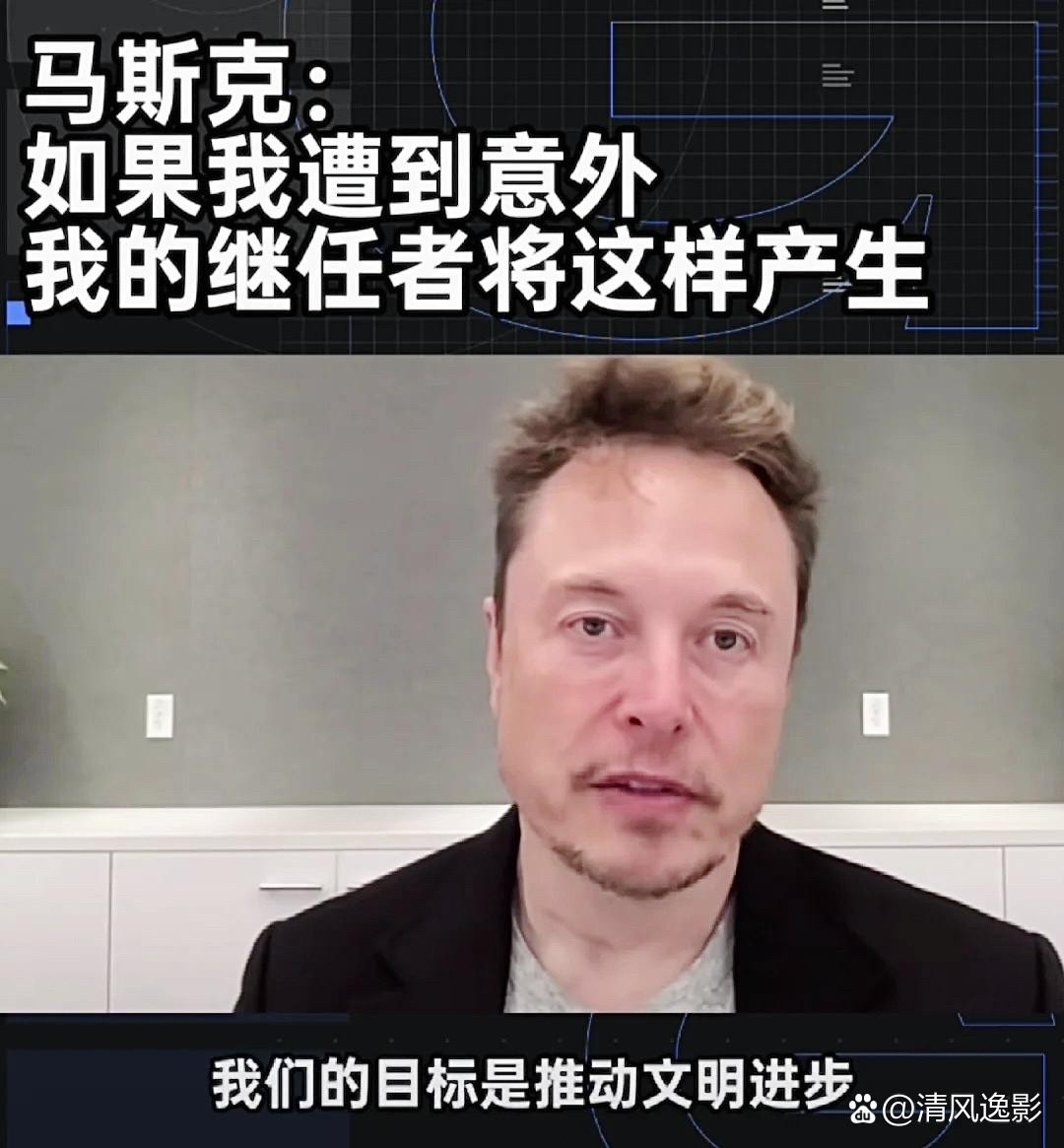 包含马斯克再次发推，加密市场瞬间上上扬SEC%！的词条-九游游戏