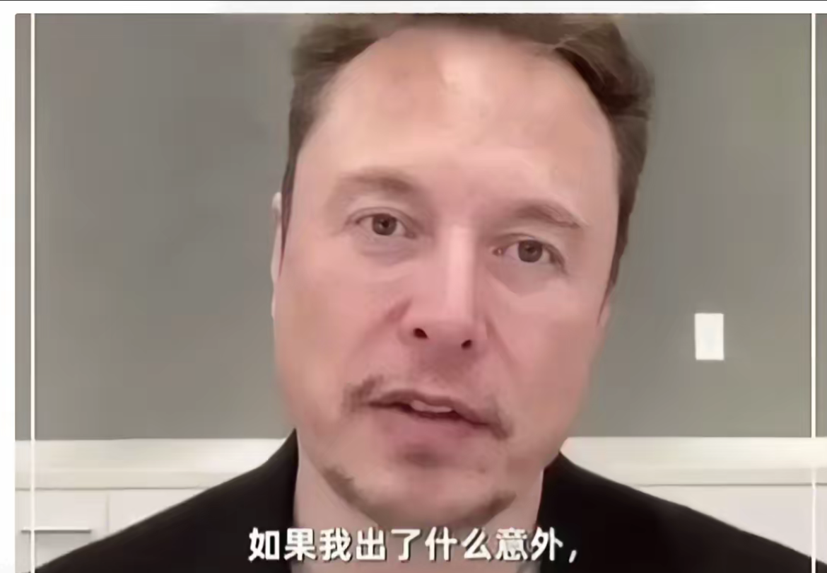 包含马斯克再次发推，加密市场瞬间上上扬SEC%！的词条