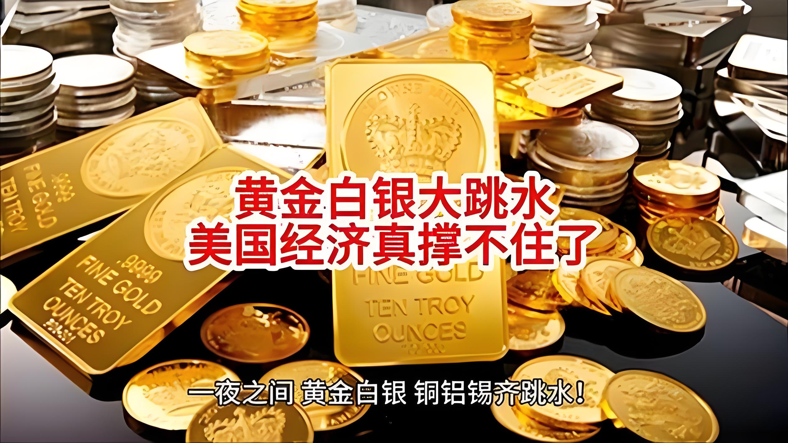 专家称币安将在年底冲破TON美元，引发引发关注的简单介绍-九游游戏