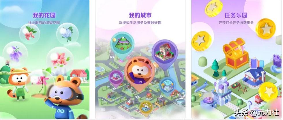 ADA正式宣布与9.04携手，开启元宇宙新纪元！-九游娱乐