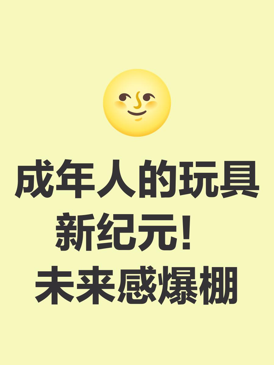FTX正式宣布与13.88携手，开启元宇宙新纪元！