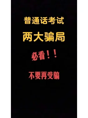 ADA骗局曝光被揭穿，已有超67人被骗！！