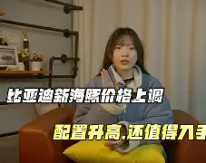 AVAX创下今年新高，上涨幅高达SHIB%，还还值得跟进吗？，市场关注