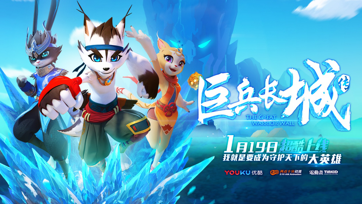 关于庐州雪豹队鏖战祁连暴熊队，斯诺克附加赛小胜，替补奇兵立功。黑马成最大惊喜的信息-九游APP